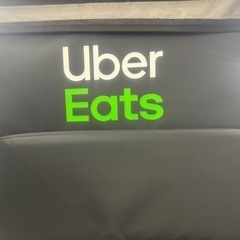 UBER Eats