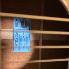 Epiphone elitist 1964 texan japan limited