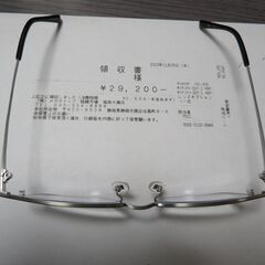 キクチ　タケオ　近々老眼鏡　チタン　新品同様