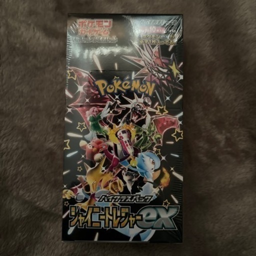 ポケモンカード　シャイニートレジャーex
