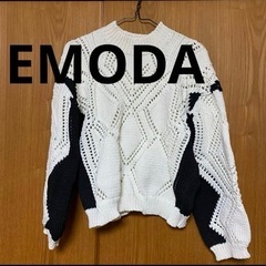 EMODA ニット　《女性限定》