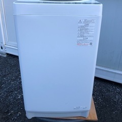 TOSHIBA 洗濯機 7キロ お風呂給水付き！