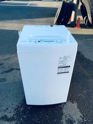 ⭐️TOSHIBA電気洗濯機⭐️ ⭐️AW-45M7⭐️