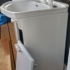 タカラホーロー洗面台オンディーヌW75cm(未使用)-undercoverism SCAB期ブーツカット