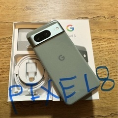 【終了】Google Pixel 8　Hazel 128GB