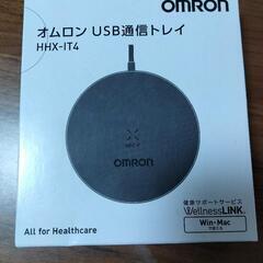 OMRON オムロン USB 受信トレイ HHX-IT4