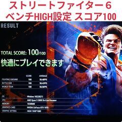 極美品 格安ゲーミング Ryzen GTX1070 メモリ16G SSD256G Windows11 0116 極美品 格安ゲーミング Ryzen GTX1070 メモリ16G SSD256G Windows11 0116