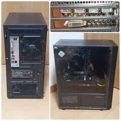 極美品 格安ゲーミング Ryzen GTX1070 メモリ16G SSD256G Windows11 0116 極美品 格安ゲーミング Ryzen GTX1070 メモリ16G SSD256G Windows11 0116