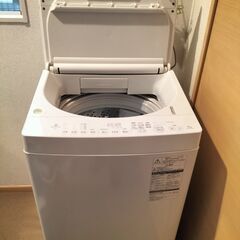 TOSHIBA 洗濯機 AW-8D7(W) 2018年式