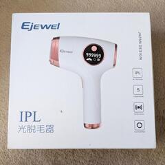 EjEWEI   ＩＰＬ 光脱毛器    