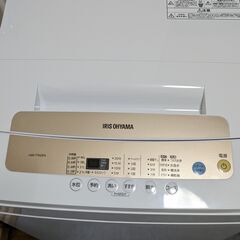 【値下げ】アイリスオーヤマ全自動洗濯機　2021年製　5Kg　