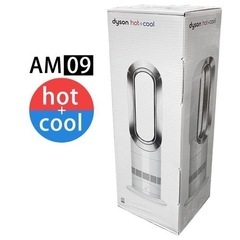 Dyson Hot + Cool AM09 ファンヒーター 