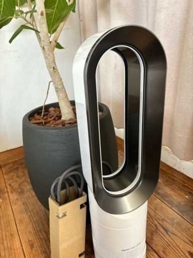 Dyson Hot + Cool AM09 ファンヒーター