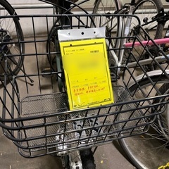 J3313 ★店頭にて試乗可★  現行販売品 美品！ASAHI アサヒ BOLDLINE ボールドライン-L 26インチ 6段変速 オートライト シティサイクル クリーニング、簡易メンテナンス済み　新品参考価格27,280円 【リユースのサカイ柏店】 中古自転車 　流山市 中古自転車 松戸市 中古自転車 我孫子市 中古自転車 船橋市 中古自転車 守谷市 中古自転車 取手市 中古自転車 