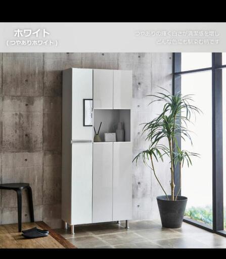 シューズボックス 靴箱 下駄箱 【アーヴァイン 75HI 上下鏡】