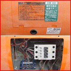 状態良好 ナカトミ/NAKATOMI ISH-10KT 業務用電気ファンヒーター 三相200V （複数在庫があります） 手渡し希望/自社配送可能（配送エリアについてお問い合わせください）
