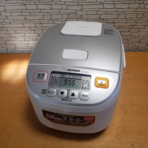 象印 マイコン炊飯ジャー NL-DA10 容量1.0L 5.5合炊き Amazon | 象印 炊飯