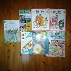 小学5年教科書/3年国語