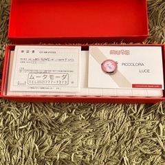 muta レディース時計