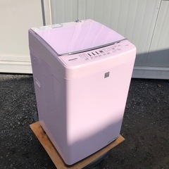 そう！　ピンクです！洗濯機2018年式　5.5キロ