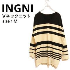 【INGNI】Ｖネック　ボーダーニット（Ｍ）