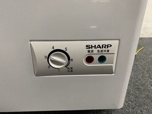 HOSHIZAKI ホシザキ 小型冷蔵ショーケース SSB-63CL1形 業務用冷蔵庫