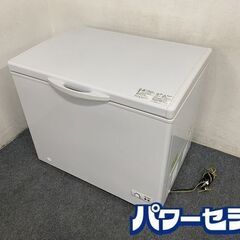 シャープ/SHARP FC-S20D-W 冷凍庫 200L 冷凍...
