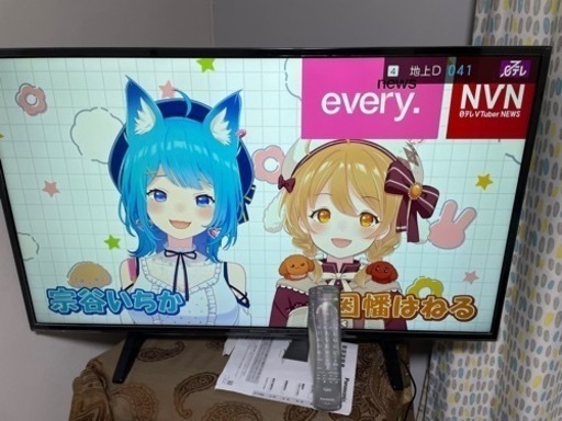 PANASONIC VIERA ヴィエラ 4K液晶テレビ th-43gx500