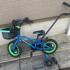 キッズ自転車⭐️