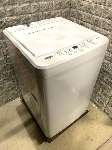 全国送料無料★3か月保障付き★洗濯機★2022年★ヤマダ★6.0kg★YWM-T60H1★S-355
