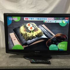 = 動作OK パナソニック 液晶カラーテレビ TH-L32C2 ...