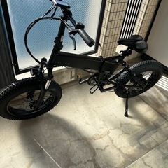 Special Set for X – MOVE.eBike