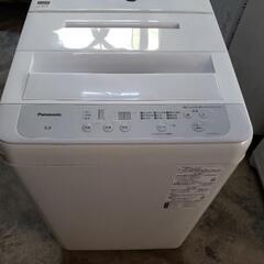 【060134】Panasonic洗濯機