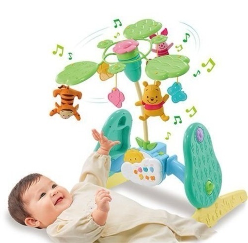 メリー　プーメリー新品