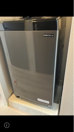 新品未使用！最新洗濯機6キロ　39800円→12800円