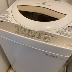 洗濯機　★取引中です　TOSHIBA 