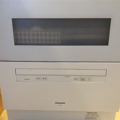 Panasonic 食洗洗い乾燥機 NP-TH4-W 