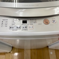 【トレファク 岸和田】AQUA 全自動洗濯機のご紹介です。【12ヶ月保証付き】