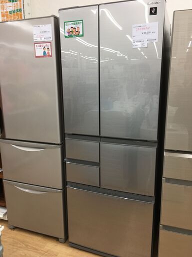 ★ジモティ割あり★ シャープ　　SHARP 冷蔵庫 SJ-F502F-S 502L 20年製 動作確認／クリーニング済み SJ4794