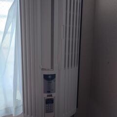 【有償になります】ルームエアコン　