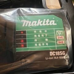 マキタ　充電器　新品