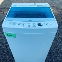 送料設置無料❗️業界最安値✨家電2点セット 洗濯機・冷蔵庫105