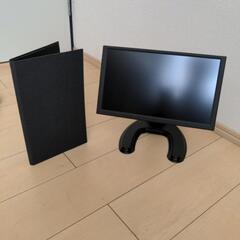 モバイル液晶モニタ(1/21まで)