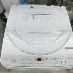 全自動 洗濯機 6.0kg 2019年製 シャープ ES-GE6C-W SHARP 札幌市