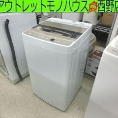 5.5㎏ 洗濯機 2020年製 ハイアール JW-C55D  全...