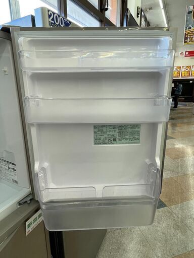 HITACHI R-S2700GV 冷蔵庫 265L 3ドア 2016年製 日立 中古 楽直O3624570 HITACHI(日立) 265L冷蔵庫 ✨定価￥79,880✨ 2016年 R-S2700GV 真空