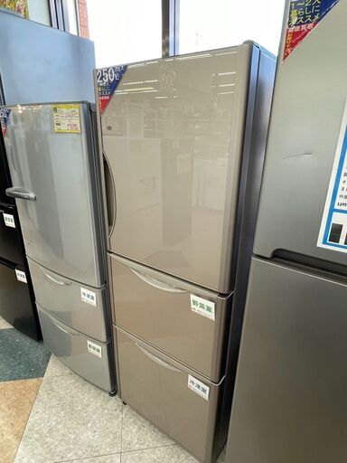 HITACHI(日立) 265L冷蔵庫 ✨定価￥79,880✨ 2016年 R-S2700GV 真空チルド対応1425