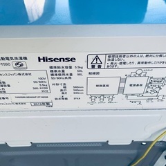 ♦️ET359番　ハイセンス　Hisense全自動電気洗濯機 【2019年製 】