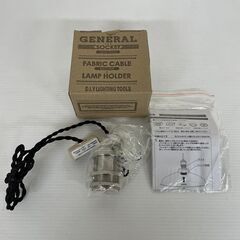 GENERAL SOCKET E26 BLACK TWIST S...