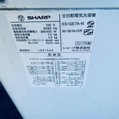 ♦️ET360番 Haier全自動電気洗濯機  【2019年製 】